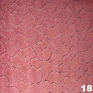 КОВРОЛИН МАЛЬДИВЫ Возможен вырез ковролина по вашему шаблону который можно выслать нам по электронной почте с приведением всех размеров. Цена указана за 1 кв метр.