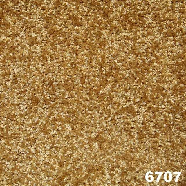 КОВРОЛИН ТОРНАДО 07 Возможен вырез ковролина по вашему шаблону который можно выслать нам по электронной почте с приведением всех размеров. Цена указана за 1 кв метр.