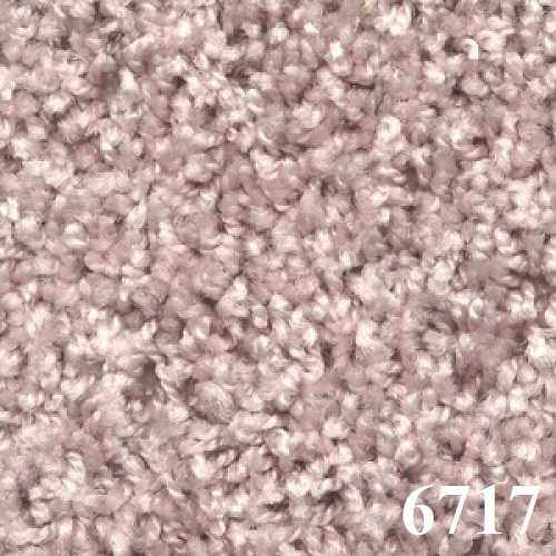 КОВРОЛИН ТОРНАДО 17 Возможен вырез ковролина по вашему шаблону который можно выслать нам по электронной почте с приведением всех размеров. Цена указана за 1 кв метр.