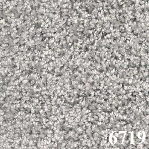 КОВРОЛИН ТОРНАДО 19 Возможен вырез ковролина по вашему шаблону который можно выслать нам по электронной почте с приведением всех размеров. Цена указана за 1 кв метр.