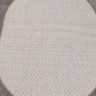 Ковёр VEGAS-S115-CREAM-OVAL Ковёр VEGAS-S115-CREAM-OVAL