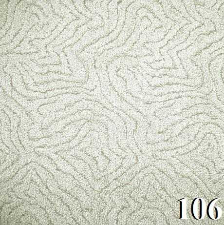 КОВРОЛИН КАНЬОН Возможен вырез ковролина по вашему шаблону который можно выслать нам по электронной почте с приведением всех размеров. Цена указана за 1 кв метр.