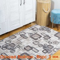 ПАЛАС КВИНТА