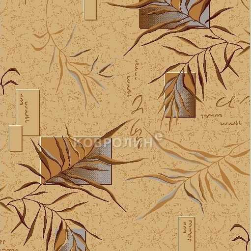 ПАЛАС КОНОПЛЯ БЕЖЕВЫЙ Палас изготавливается по вашим размерам с дальнейшей обработкой оверлоком. Возможен вырез паласа по вашему шаблону который можно выслать нам по электронной почте с приведением всех размеров.