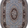 Ковёр SIERRA-5444-BLUE-BROWN-OVAL